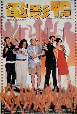 《女怀》也改编成片尾曲《有女》，词曲唱响邓婵玉守护内心使命的信念。