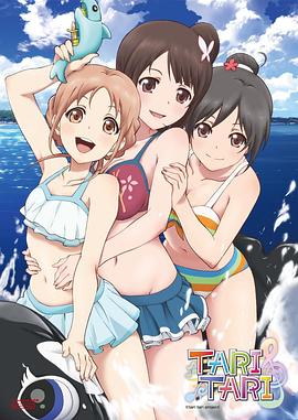 《蜂蜜的针》曝终极预告 袁泉上演除害猎杀法则3453人看过 《阳光女子合唱团》MV上线 A-lin歌唱爱与幸福2103人看过 《天才游戏》曝预告 彭昱畅丁禹兮化身纯恨宿敌2667人看过 《纯真年代的爱情》研讨会 孙千王天辰忆拍摄往3157人看过 新闻首页 电影新闻首页 明星新闻 华语 海外 成龙、梁朝伟、小贝、李栋旭等观战NBA中国赛 日前，25-26赛季NBA季前赛在中国澳门举行，成龙、梁朝伟 、刘嘉玲、任达华、大卫·贝克汉姆、林书豪、李小鹏、李栋旭、刘宪华、杜华、李汶翰等到场观.Disney+剧集《诉讼女王》（All\'s Fair）在化学之家举行首映礼。