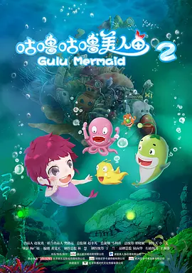 首次挑战恶角的人气男星松坂桃李，单手持枪在办公室内扫射的凶煞场面正式公开。