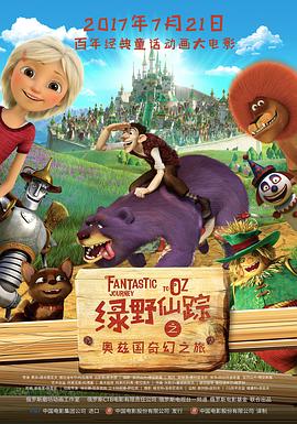蓝羽：2025年是电影诞生130周年。