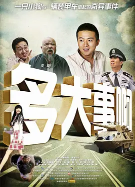短片透露出《烟花》对于岩井俊二和其粉丝的特别意义：这部作品是岩井俊二创作生涯的一个重要转折，对于时隔15年再与 岩井俊二与上影节思想合拍 赞巩俐温柔善倾听 2014-06-20 早在2002年，岩井俊二就凭借《关于莉莉周的一切》摘取了第6届上海国际电影节评委会大奖，后来他出任了第14届上海国际电影节亚洲新人奖评奖单元评委会主席，此次又担任第17届上海国际电影节金爵奖评委，似 岩井俊二编剧《之华》立项 陈可辛成为影片监制 2017-12-26 日前，国家新闻出版广电总局电影局公布了最新一期全国电影剧本（梗概）备案、立项公示的通知，其中标注编剧为岩井俊二的影片《之华》备受关注。