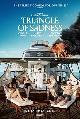 华纳正式推出流媒体平台HBO MAX 2019-07-10 Pick你想看的！