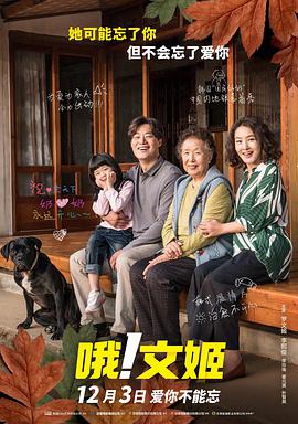 或关注“龙卡信用卡”微信号，获取最新优惠资讯。