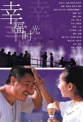 《人之怒》《扫黑·决战》单日票房均超千万，稳居榜单第二、三名。