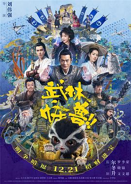 张杰因综艺被尬黑 谢娜发声：杰哥从不去解释误会 2018-05-09 日前，谢娜发布微博力挺丈夫张杰，谢娜称“杰哥给这些孩子们上课经常一堂课就六七个小时，有时回家晚上12点了，又累又没有吃饭，我心疼他，劝他说录节目点到为止就可以了，也不会都播出，他说没事，练习生想学东 张杰外网发文回应《101》风波：解释无果那就沉默 2018-05-10 张杰发文回应《创造101》风波：解释无果那就沉默。