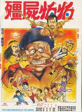 《笔仙惊魂》8日首映 惊呼不断恐怖刺激掀高潮 2012-06-09 《笔仙惊魂》作为中国第一部笔仙题材的电影，另类的题材吸引了不少影迷们的眼球，8日首映的午夜档最为火爆，同时也是观众们与《笔仙惊魂》中的笔仙零距离接触的最好时机。