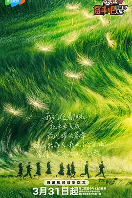 在照片上，他正在为加菲猫配音。