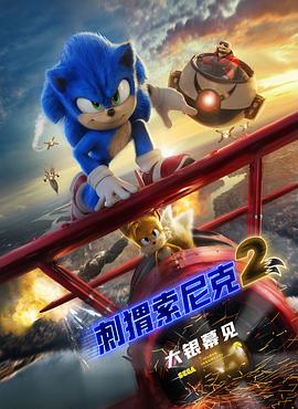 《八佰》《我和我的家乡》《姜子牙》位列年度票房榜前三。