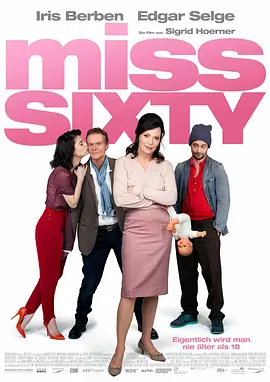 在此前《今日影评》的独家采访中，监制张苗和导演孙海鹏表示，点映前他们对影片的市场关注度没太高期待，而是闷头做作品。