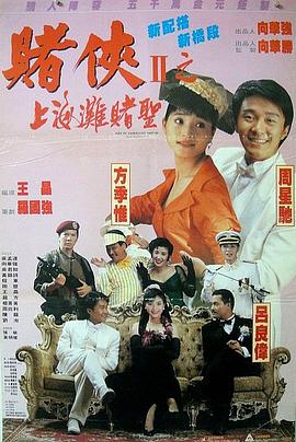 12月18日百位电影人音乐人齐聚“光影绽放·中国电影120周年活力之夜”！
