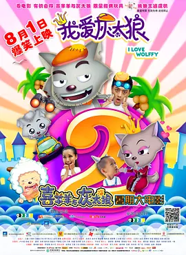 成龙×彭昱畅主演《陌生家庭》 聚焦阿尔兹海默症!