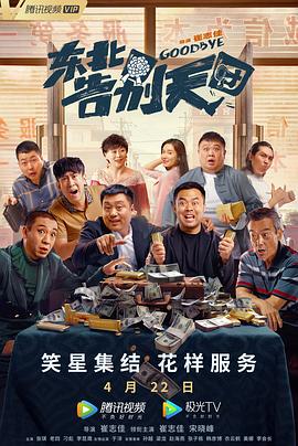 文/迪莫 []稿件，转载请注明。