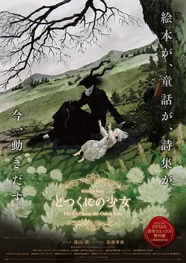 今日，ins鬼才威尔·史密斯发布了一支小短片，宣传自己即将上映的新片《双子杀手》。