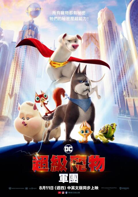 K版《指环王》系列王者归来 将于4月16日开启 2021-04-14 4月14日，魔幻电影《指环王》全新4K重制版正式公布档期，《指环王：护戒使者》将于4月16日开启，续集《指环王：双塔奇兵》将于4月23日与中国内地观众见面。
