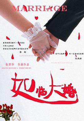 而第一个正式使用电梯的人是佩妮，饰演佩妮的演员卡蕾·库科特别激动地说 剧迷尖叫!