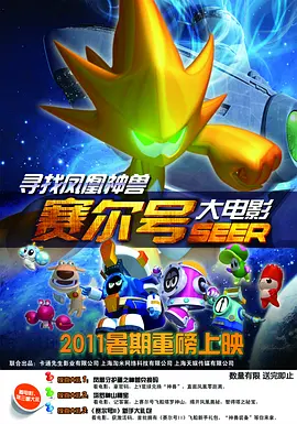 海报上，中川大志与饭丰万理江二人用红线勾住小指的 《今天的吉良君》新剧照 中川大志紧搂饭丰万理江 2016-11-01 凭借创作《近距离恋爱》等少女漫画而获得人气的作者御木本凛另一部作品《今天的吉良君》曝光新剧照，中川大志饰演的吉良在班级面前紧搂同班生妮诺，男友力爆棚。