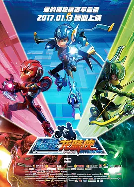 首映礼现场星光熠熠，大反派海盗的扮演者安东尼奥·班德拉斯一亮相就成为全场焦点 尼古拉斯·霍尔特新片曝片场照 复古风凸显气质 2016-05-12 尼古拉斯·霍尔特主演新作《麦田里的反叛者》再曝纽约极清片场照。