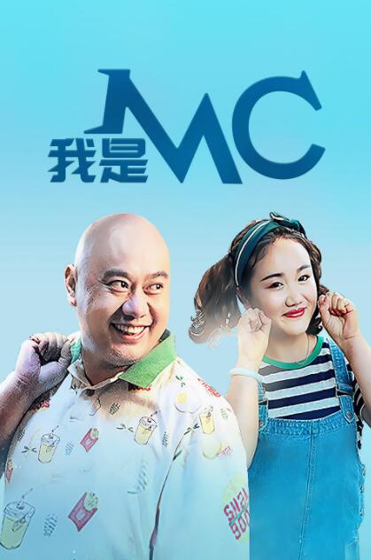 该片在索尼公司筹备许久，如今终于得以开拍。