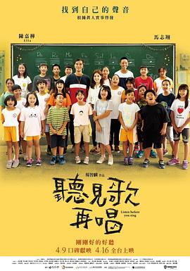 汉斯·季默接新工作 为《蝙蝠侠大战超人》谱曲 2014-04-16 被称为“好莱坞超级大片配乐代言人”的汉斯·季默目前又接下了一个超级大片的谱曲工作。
