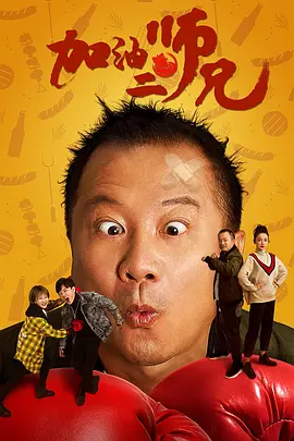 ” 杨洋与《汉之云》出品方和解：此事双方无其他争议 2019-03-09 3月8日，杨洋所属经纪公司悦凯娱乐与电视剧《轩辕剑之汉之云》出品方上海新文化国际交流有限公司针对双方就电视剧《轩辕剑之汉之云》的演出合同纠纷，再发声明称“双方已达成执行和解，就此事双方无其他争议与未 杨云晒杨阳洋萌照 “戴”圣诞帽抱小狗嘟嘴搞怪 2015-12-23 12月22日，杨威爱妻杨云在微博晒出儿子萌照，并附文：“圣诞[羊]和他的新朋友，叮叮......请问当当在哪里”。