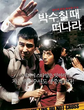2026-02-28 电影频道在塞尔维亚承办“欢乐春节”中国电影周2026-02-28 “搞砸”也需要技巧？