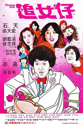 【一周M数据评析】160余部电影合力托举暑期档，暑期档之后，还有哪些新片值得期待？