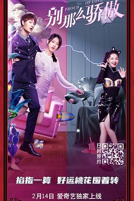 她的演艺生涯跨越了多种类型和媒介，每一个角色都为她本已令人瞩目的作品集增添了深度和复杂性。
