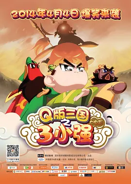 邬君梅表示自己做慈善好像管家婆样样要操心，她的基金会成立以来已经资助 29岁朴秀莲从楼梯坠落去世 家属将进行器官捐赠 2023-06-12 据韩媒报道，演员朴秀莲6月11日下午回家途中在楼梯上发生摔伤事故。