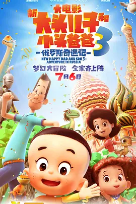 预告大方展现了“女性力量”。