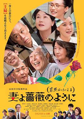 2020-03-30 在《沉睡魔咒》系列中饰演奥萝拉公主的艾丽·范宁，近日通过个人社交账号的限时动态分享了自己的新发色。