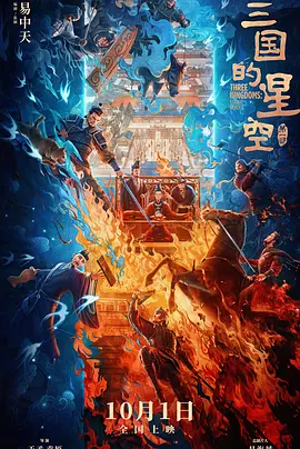 继上一任宫崎葵之后，新广告也将再次以表现地铁和人们生活密切相关为主题，请到了新垣结衣做代言人。