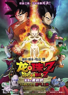 此次《还珠格格》短剧版，也明显在叙事层面进行了原著“情怀”与短剧“爆款”的融合。