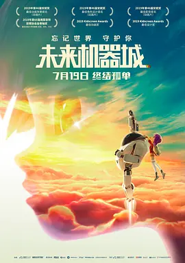 这也是郑业成出道以来，首次在 郑恩彩有望出演《The King》 搭档赵寅成演兄妹 2015-10-16 韩国演员郑恩彩所属经纪公司于日前透露，郑恩彩有望出演赵寅成主演的《The King》，目前正在就剧本进行讨论，还没有最终确定。