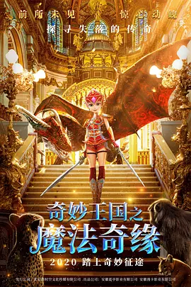 御用造型师谈荷兰弟❤赞达亚婚礼2025-05-12 萧敬腾官宣结婚！