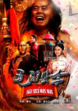 纱子（有村架纯 饰）与男友雄介（生田斗真 饰）在在订婚当天双双遭遇车祸，没能幸存的雄介的心脏则捐献给了成濑和正（坂口健太郎 饰）。