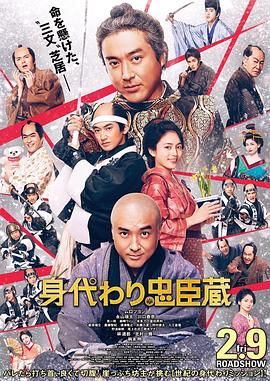 在未来的中国电影创作中，还需更多同类题材的创作，起到更好的对未成年人教育，引发社会更多的对于未成年人犯罪思考的电影作品。