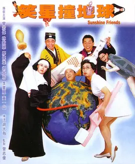 白宇回顾自己扮演钱弘俶的过程，意识到“太平”确实来之不易，现在的和平源于强大的国家和祖国，应该更加珍惜现在生活的太平盛世。