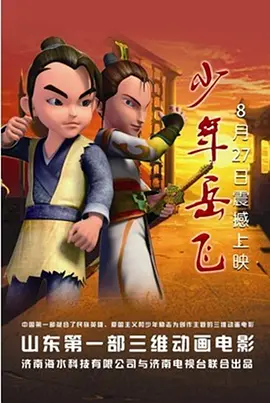 而二儿子吴忧则选择了另一条道路，以“阳光的力量”为母亲进行精神疗愈，希望让阳光照进母亲的心房。