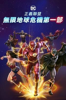上一页12345.搜索-电影网 消息 首页 新闻 视频 大片 影库 CCTV6 VIP影院 全部 电影 电视剧 影人 视频 图片 新闻 更新时间 所有 1小时内 今日内 1周内 1个月内 从资讯频道搜索 结果 149489 条 金高银主演《小小姐们》曝预告 三姐妹一夜暴富 2022-08-29 8月29日，《小小姐们》发布中字预告，该剧由金希元(《文森佐》)执导，郑瑞景（《分手的决心》）编剧，金高银、南志铉、朴持厚、姜勋、金美淑、严志媛、严基俊等主演，共12集。