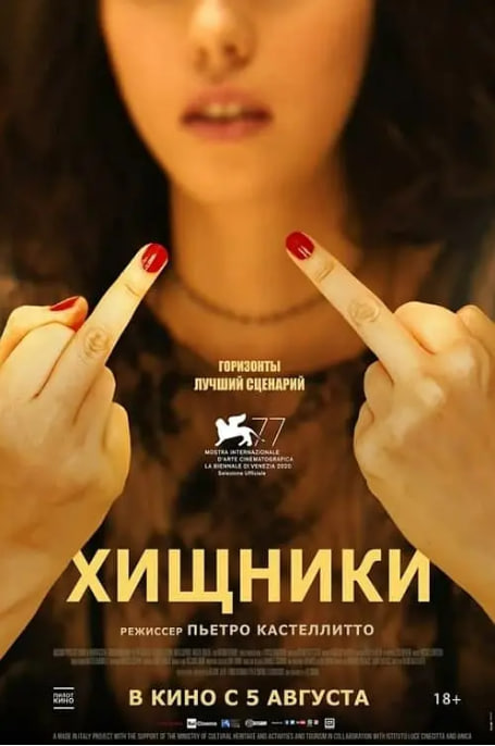 至于扩大《鱿鱼游戏》宇宙，这是Netflix的计划，因为这部韩剧在2021年一经推出就大获成功，至今仍是该流媒体上最受欢迎的剧集。