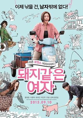旅行期间，列车上还将展映《雪豹和她的朋友们》及《大辽太后》两部主题影片，并举办交流活动；