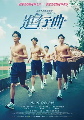 五一档的悬疑电影《秘密访客》已经上映3天，目前口碑好坏参半，猫眼评分7.9，给出五星的观众居多，豆 《秘密》定档10.15 成东日、金裕贞、孙浩俊主演 2015-09-16 由成东日、金裕贞、孙浩俊主演的《秘密》日前定档，将于10月15日在韩国上映。