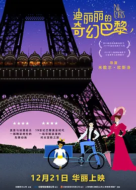 “希望大家能在《恶意》里看到不一样的喜人。