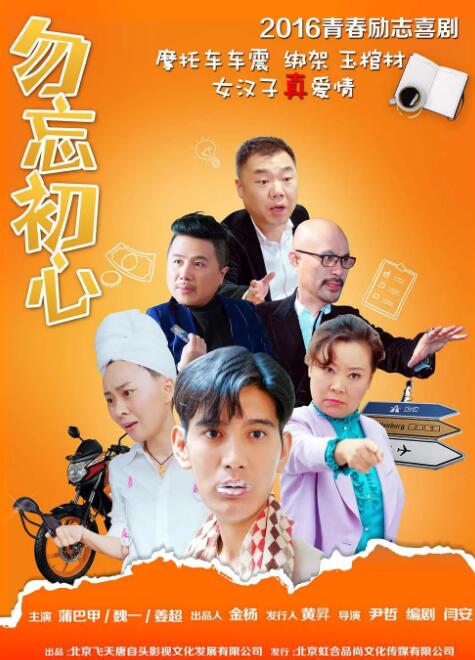 半百“老妪”林青霞、张艾嘉PK 徐子淇也凑热闹 2012-05-05 5月4日，某奢华品牌珠宝晚宴在尖沙咀举行。