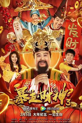 马佐斯基的死因是肺源性心脏骤停。