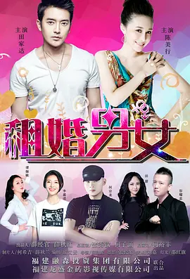 但在改变与尝试中，我们看到了这个IP试图踏出更难一步的勇气，这本身就值得肯定。