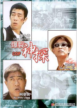 限制级喜剧《职场妖姬》曝剧照 时间：2025.03.19 ： 作者：迪莫 ： 共6张 日前，由朱丽安·摩尔、凯文·贝肯、梅格翰·法伊（《白莲花度假村》）、米莉·阿尔柯克（《龙之家族》）出演的Netflix限制级黑色喜剧《职场妖姬》首曝剧照。