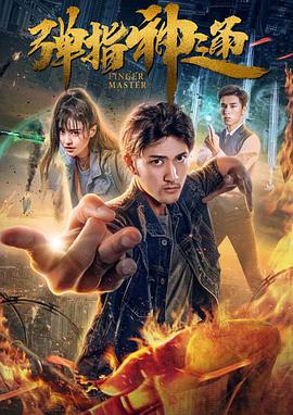 邓超、俞白眉导演新片《银河补习班》宣布提档 2019-06-28 6月28日晚，原定7月26日上映的邓超、俞白眉导演新片《银河补习班》宣布提档，改在7月18日上映。