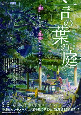 范冰冰、Silvia Zamora 克里斯蒂安·贝尔妻子怀孕 蝙蝠侠将第二次当爹 2014-03-10 克里斯蒂安·贝尔失意《美国骗局》的奥斯卡最佳男主，不过幸运的是，这个40岁的好莱坞演员在生活上迎来了新的“里程碑”。
