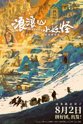 片中关于“善恶抉择”的人 缉毒片《枪过境》首映 廖凡佟丽娅主演其姊妹篇 2015-04-15 4月15日，电影《枪过境》在京举行首映式，出品人施建祥，导演梁杰，主演方力申、安泽豪、王双宝、焦恩俊、计春华等主创悉数到场。